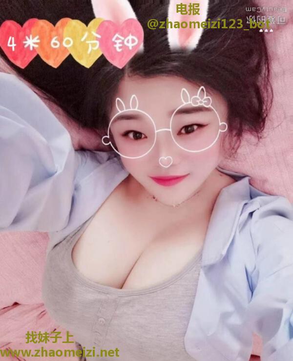 光谷小姨