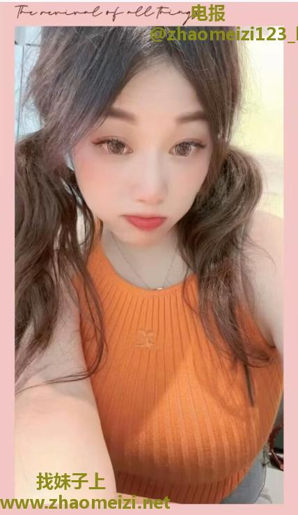 丁字桥大奶服务爽记