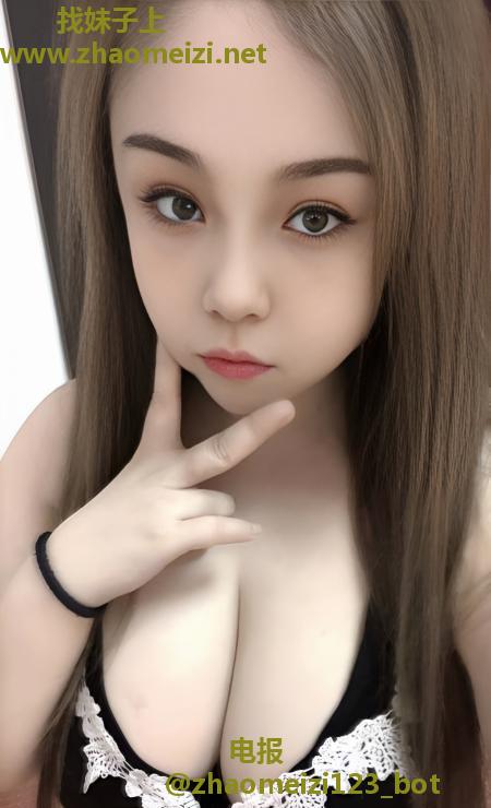 硚口大奶少妇晴儿