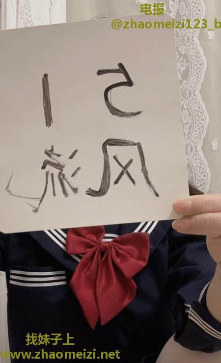 洪山子涵老师