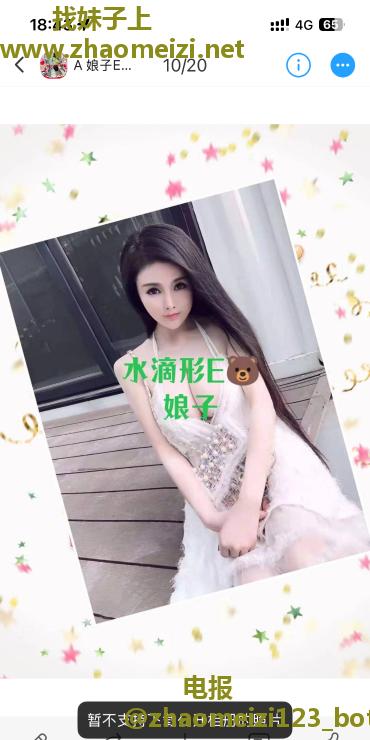 童颜巨乳小姐姐
