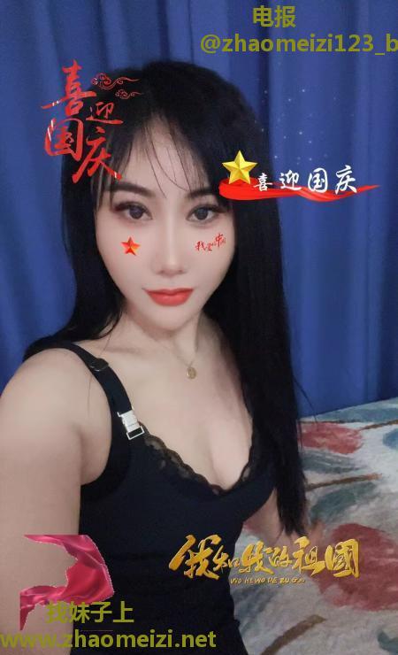 三通骚鸡