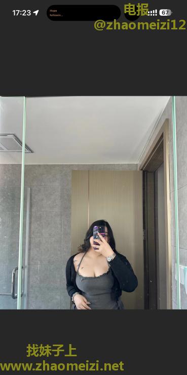 深圳BBW