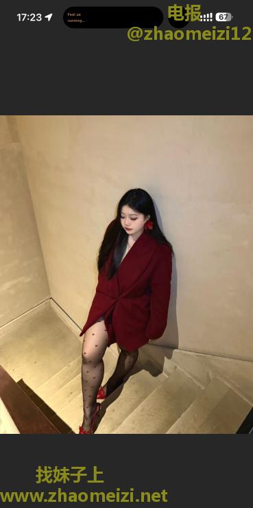 深圳BBW