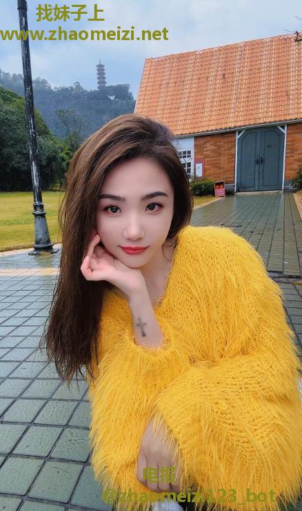 海珠区轻熟女贝姐