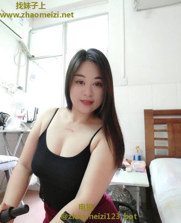 坪洲大凶女人
