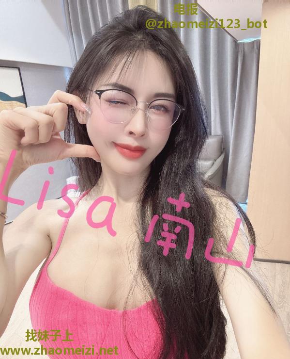 粉嫩美乳颜值御姐