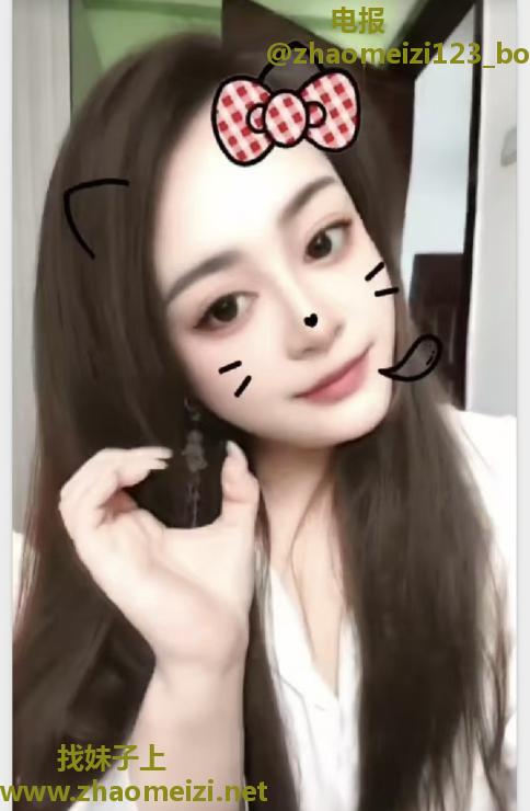 温柔小妹桃桃