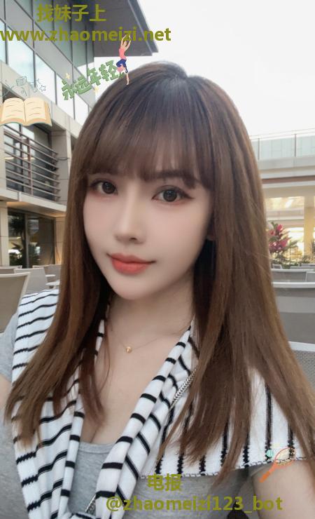 女友诗诗老师