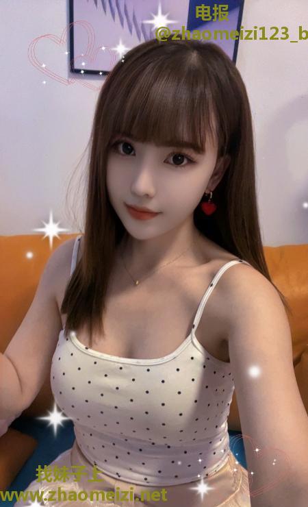 女友诗诗老师