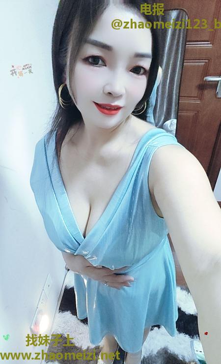 泄火荡妇小芳芳