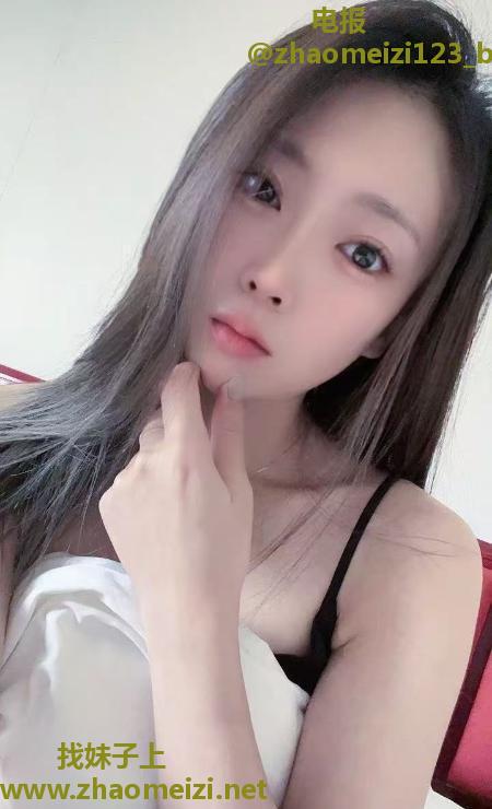 天河苗条妹夏璐