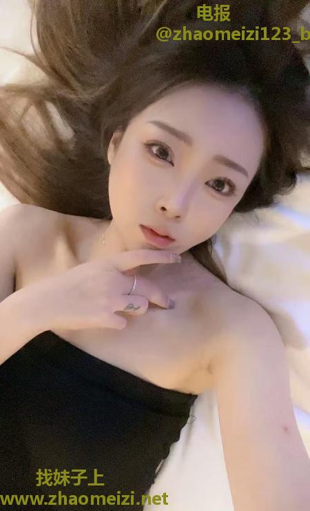 天河苗条妹夏璐