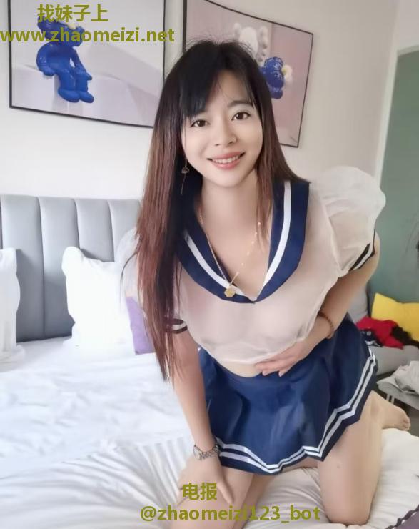 蜜桃臀小薇
