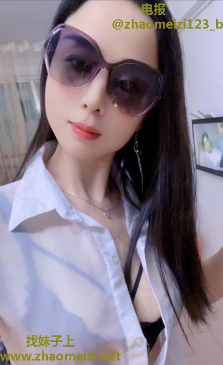 福田特色兼职妹妹