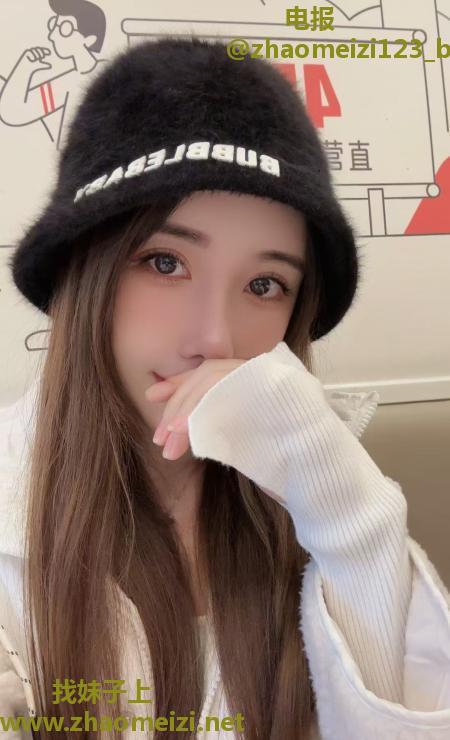 罗湖美乳陶子