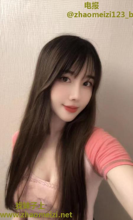 罗湖美乳陶子