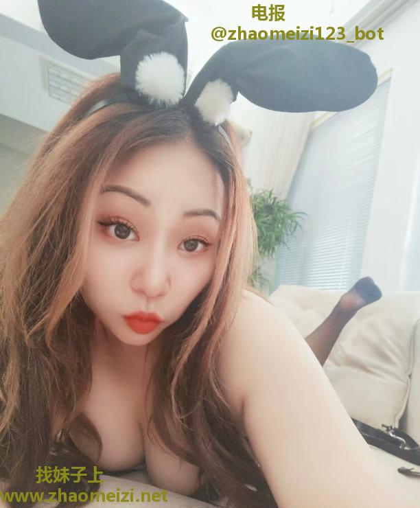天河性价比少妇