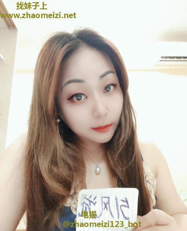 天河性价比少妇