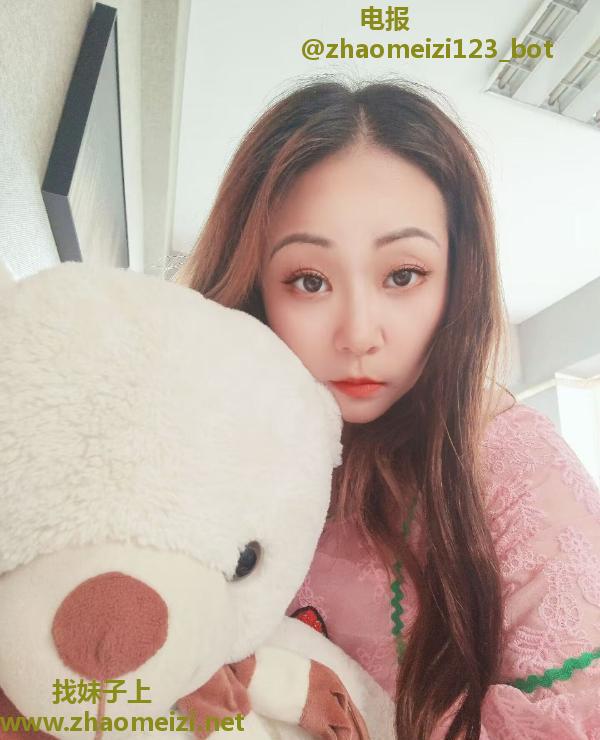 天河性价比少妇