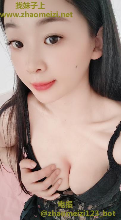 身材好嫩妹小星星