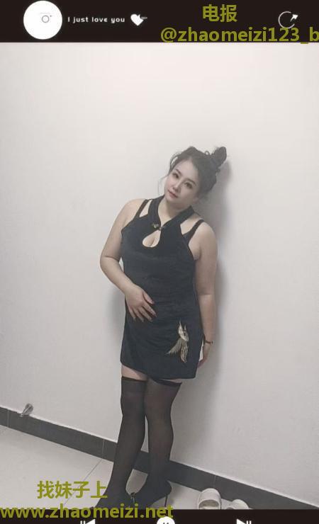 俄罗斯风味骚丹