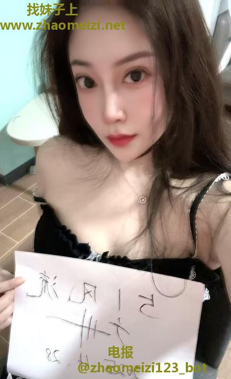 白云性感御姐萱萱