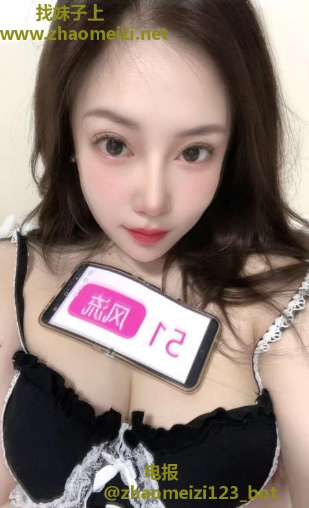 白云性感御姐萱萱