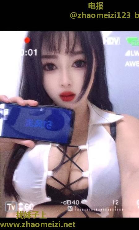 波霸巨乳体验