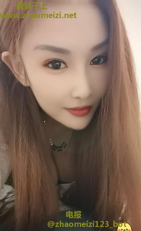 大奶骚货