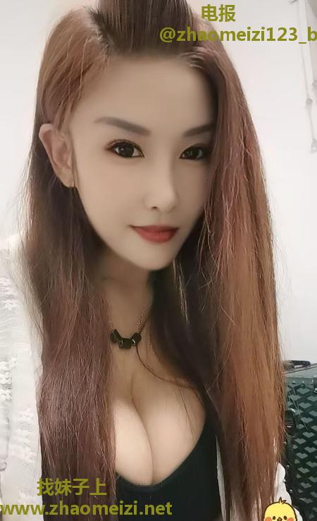 大奶骚货