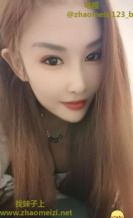 大奶骚货