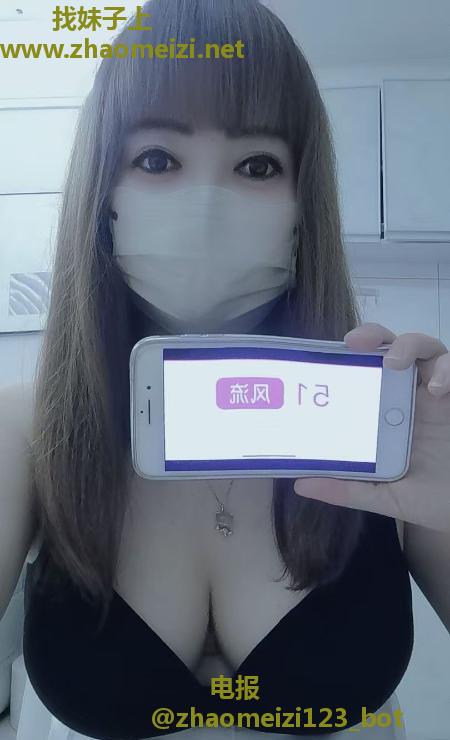 骚浪的大灯奶牛