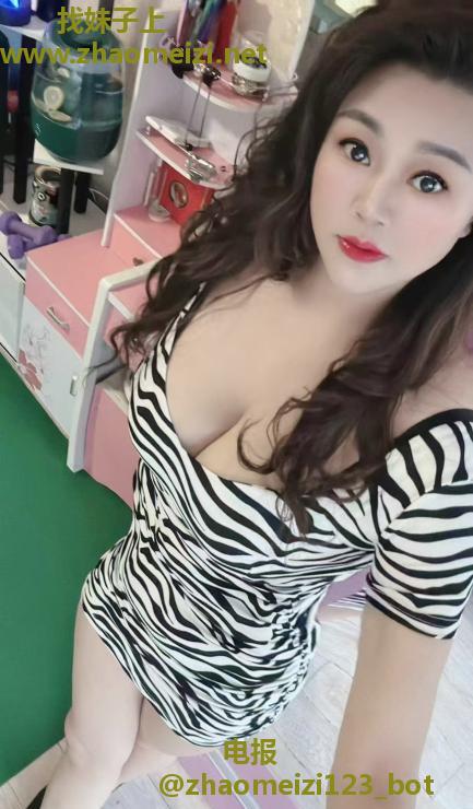 南坪人妻珊珊