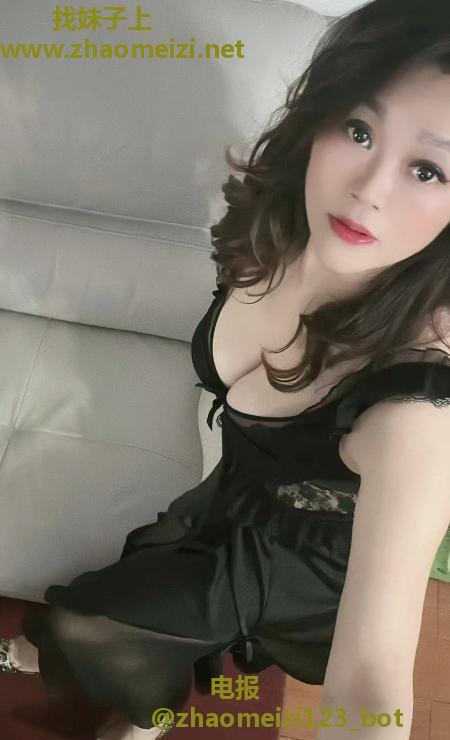 南坪人妻珊珊
