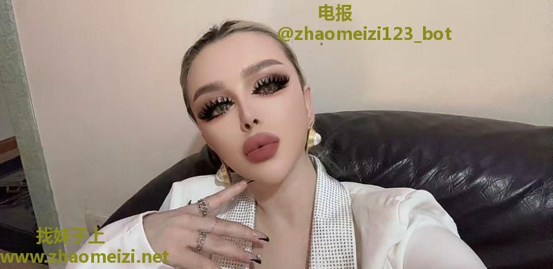 性感红唇米娅