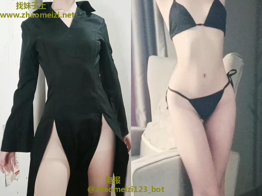 可喷小萝莉