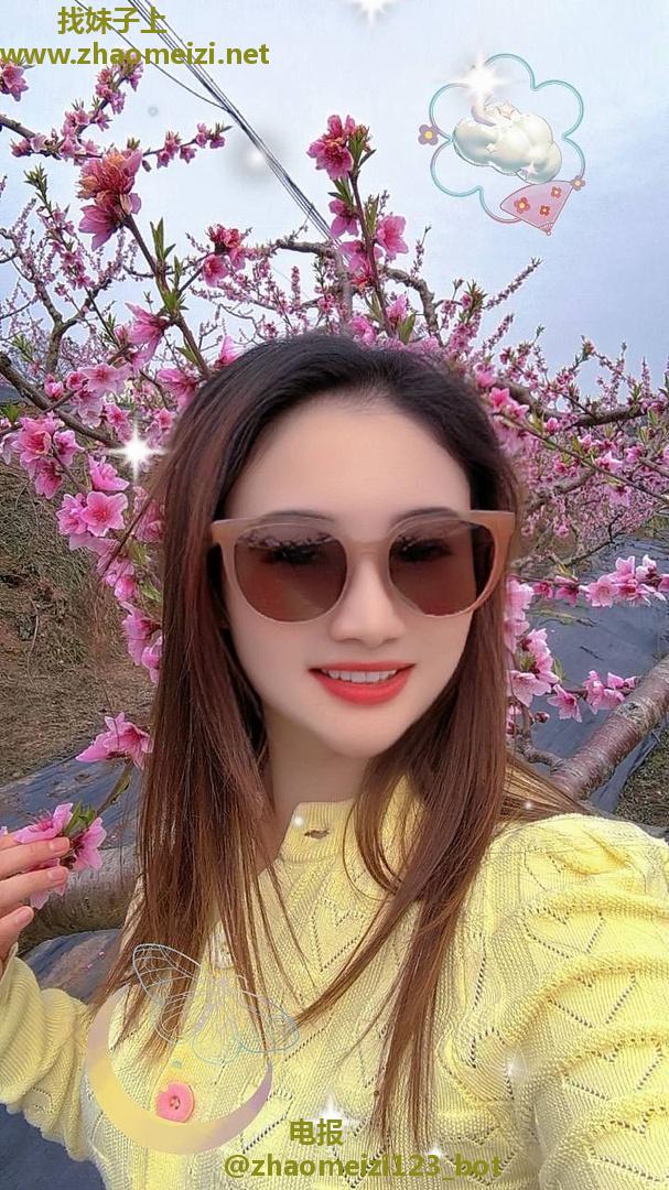 金牛抓龙筋大奶雯雯