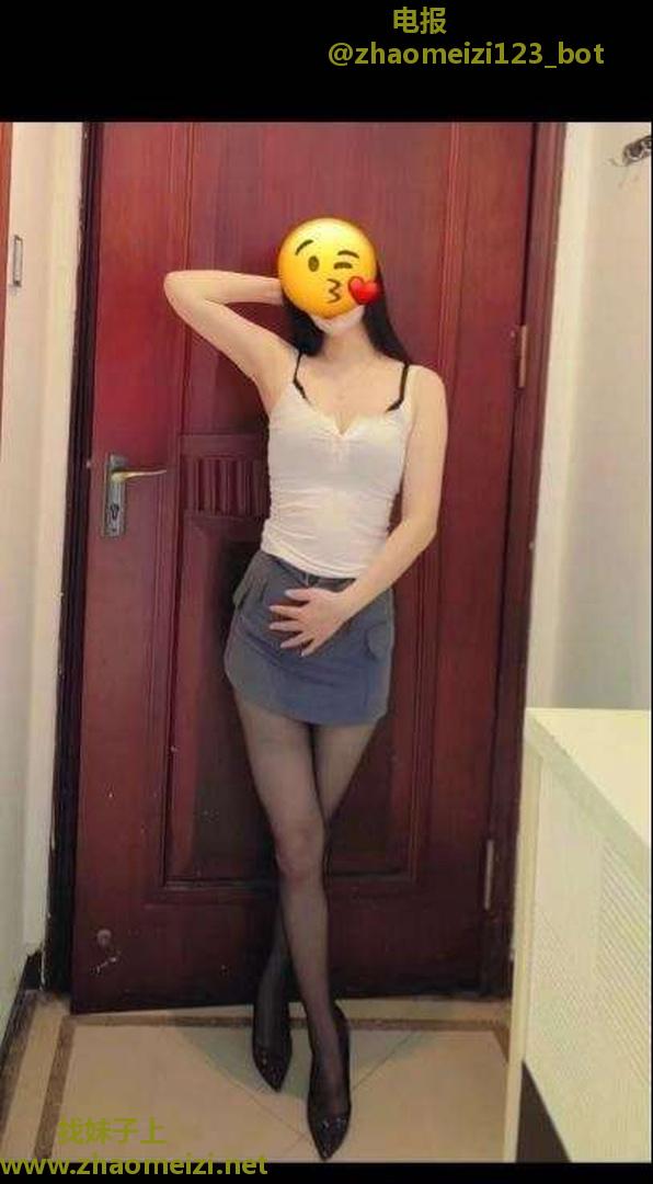 禅城小少妇