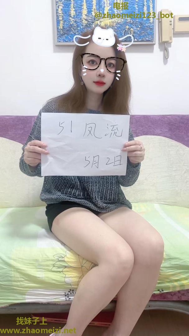 河东动感小骚货