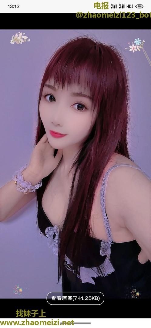 杭州三通小姐姐