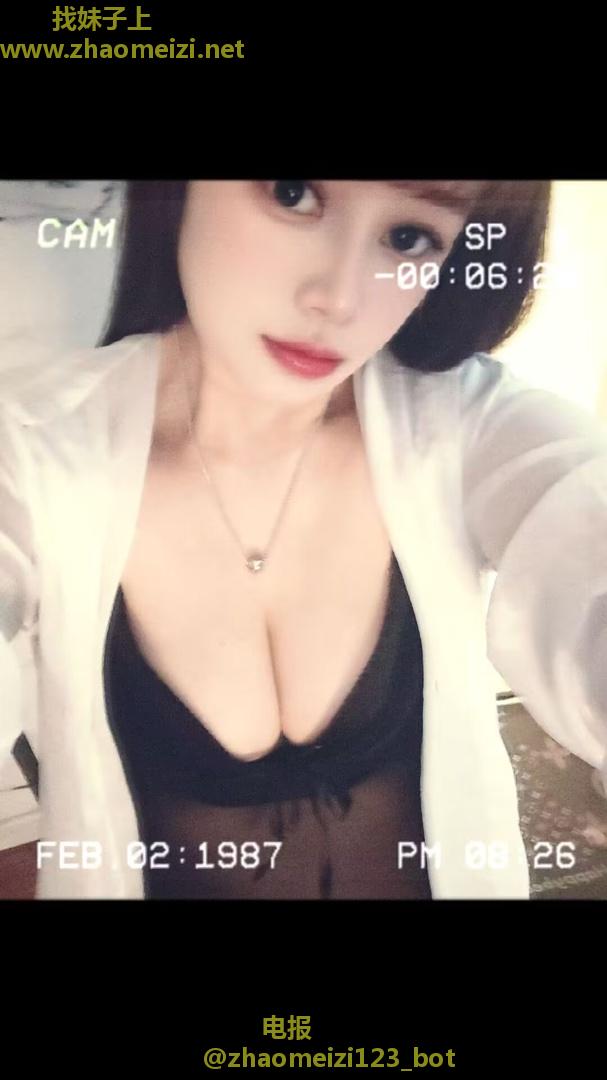 瑶海嫩少妇