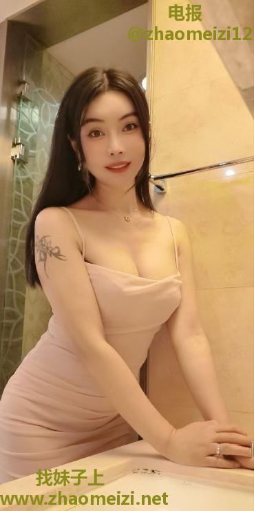 朝阳妩媚骚气柠檬
