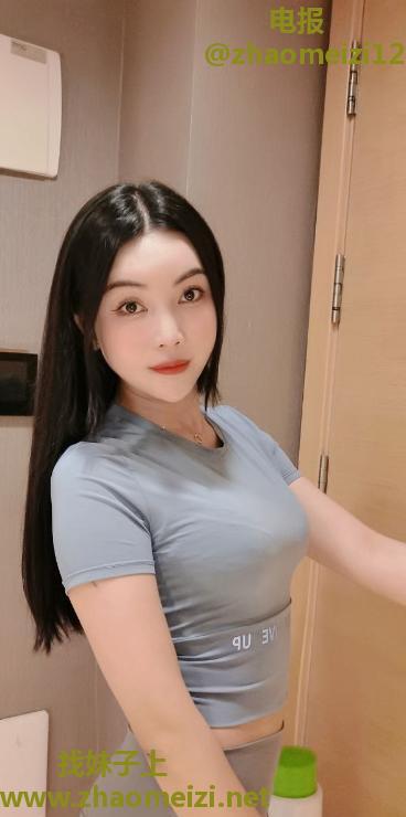 朝阳妩媚骚气柠檬