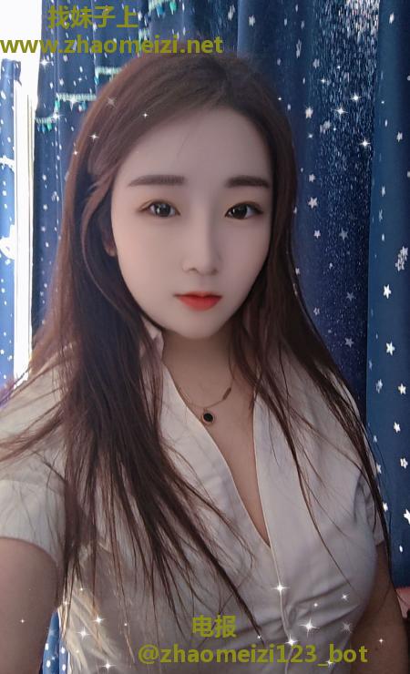 大兴南方熟女