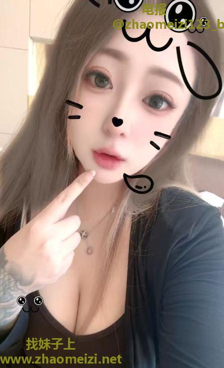 大啵妹