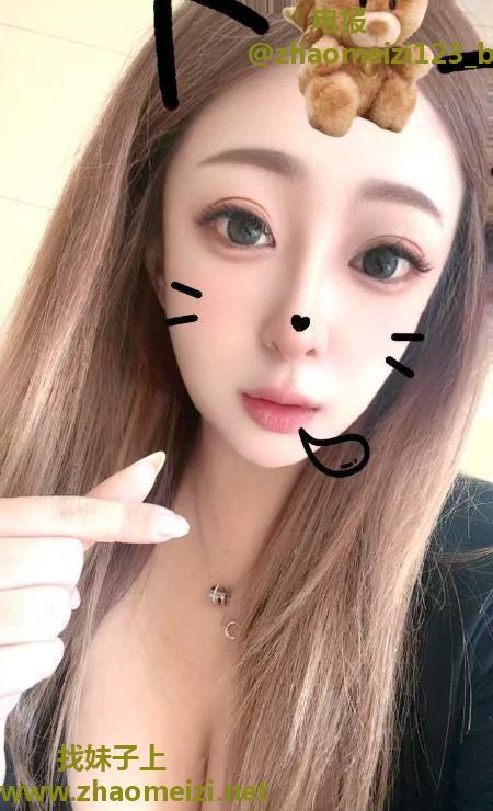 大啵妹
