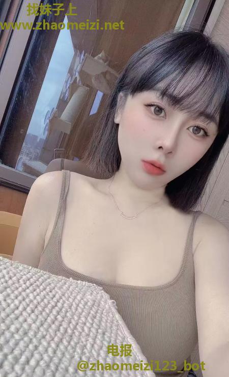 性感大胸御姐