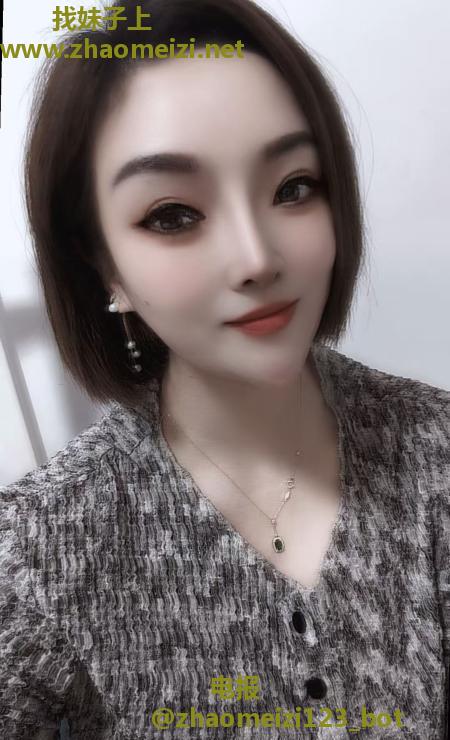 徐汇三通少妇
