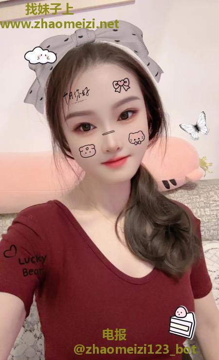 服务系少妇